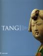 Tang, arte e cultura in Cina prima dell' anno mille