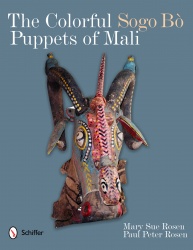 Colorful Sogo Bò Puppets of Mali