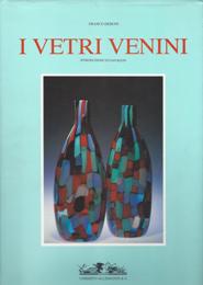 Venini - le verre Venini