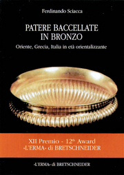 Patere baccellate in bronzo . Oriente, Grecia, Italia in età orientalizzante.
