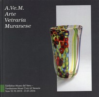 A.Ve.M. Arte Vetraria Muranese