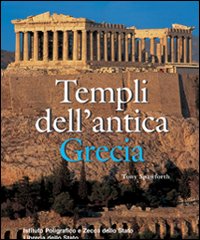 Templi dell'antica Grecia .