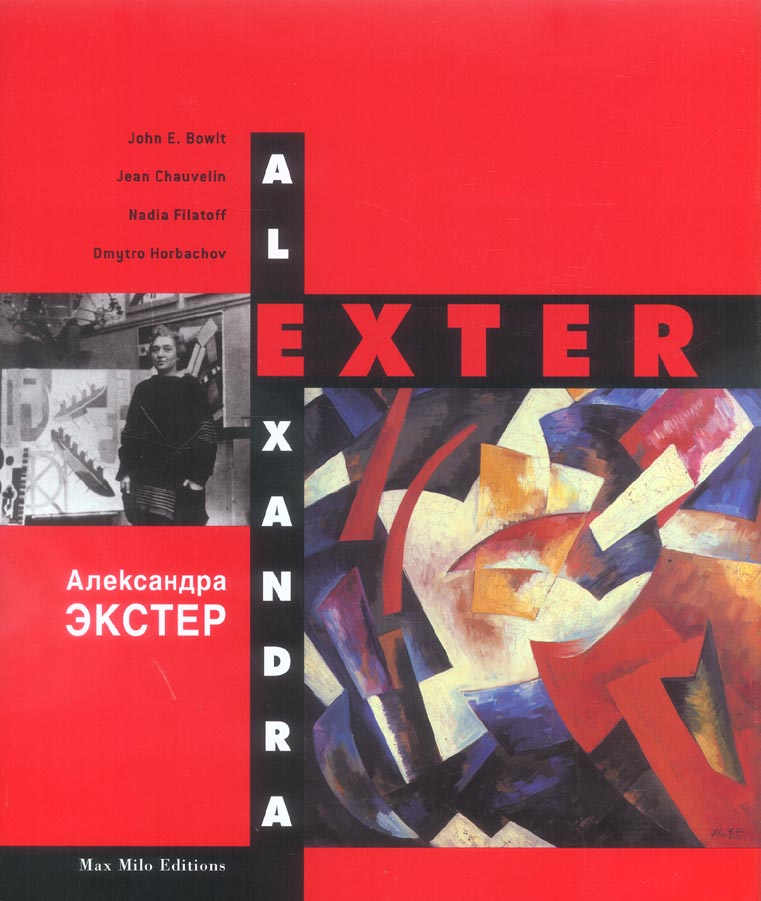 Exter - Alexandra Exter