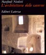 Architettura delle caverne