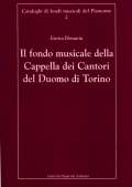 Fondo musicale della Cappella dei Cantori del Duomo di Torino