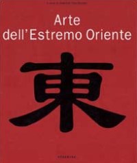 Arte dell'estremo oriente