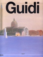 Guidi Virgilio : catalogo generale dei dipinti