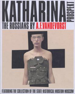 Katharina Prospekt . The Russian by A. F. Vandervost