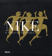 Nike . Il gioco e la vittoria