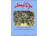 Antonio Sanfilippo . Catalogo generale dei dipinti dal 1942 al 1977.