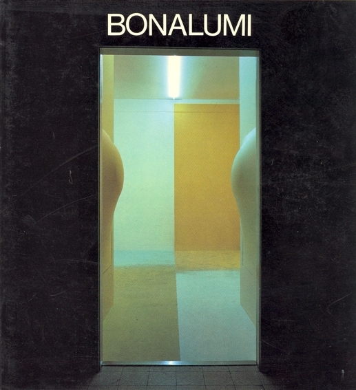 Bonalumi