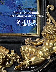 Sculture in bronzo . Museo Nazionale del Palazzo di Venezia
