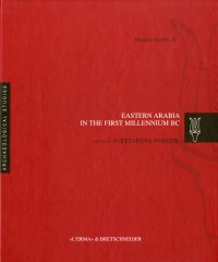 Eastern Arabia in the first millennium b.C.