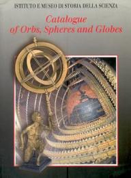 Catalogue of Orbs, Spheres and Globes