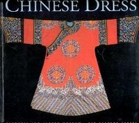 Chinese dress