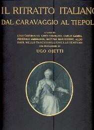 Ritratto Italiano dal Caravaggio al Tiepolo (Il)