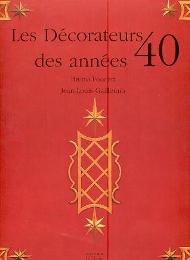 Décorateurs des années 40 (Les)