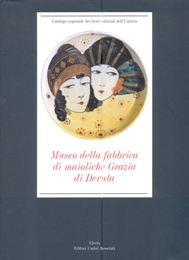 Museo della fabbrica di maioliche Grazia di Deruta