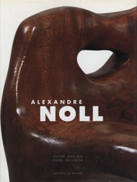 Noll - Alexandre Noll