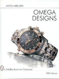 Omega design