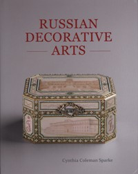 Russian decorative arts