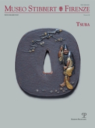 Tsuba. Museo Stibbert Firenze